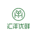 汇洋优鲜供应链