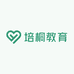 培桐教育