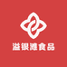 连云港溢银滩食品有限公司