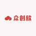 众创欣美妆商贸