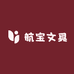 航宝文具小店