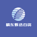 晶东甄选百货