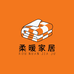 柔暖棉品生活坊