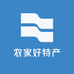 农家好特产