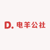 电羊公社