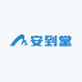 安到堂专营店