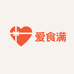 爱食满美食铺子