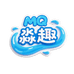 淼趣童乐母婴玩具店