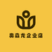 奥森龙企业店