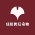 佳铠优旺宠物严选