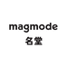magmode名堂泉州易然易曝网络科技有限公司男装专卖店