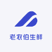 老农伯生鲜水果种植园