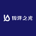 田洋之光照明臻选阁