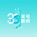 芙号数码旗舰店