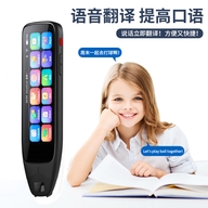 虎妞智能学习工厂店