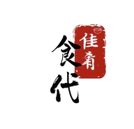 食代佳肴