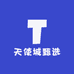 许昌精选超市好物甄选