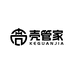 壳管家潮铺
