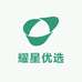 耀星优选