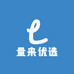 量来优选