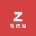 甄选阁HY