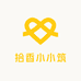 拾香小小筑