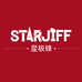 星极锋STARJIFF工具包企业店