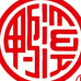 鸭溪窖酒类旗舰店