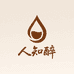 人知醉酒类专营店