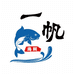 一帆海鲜