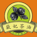 永州辉哥山茶油
