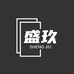 盛玖厨具厂家