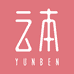 YUNBEN连云港暖元气生物科技有限公司专卖店