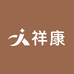 祥康衣物清洁专营店