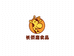 长颈鹿食品店