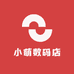 小萌数码店