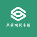 呆萌潮玩小铺