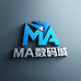 MA数码城