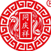 同庆祥老酒