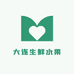 大连生鲜水果特产馆