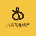 小爽东北特产