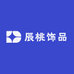 辰桃饰品