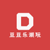 豆豆乐潮玩