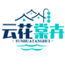 云花棠卉
