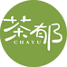 茶郁官方旗舰店
