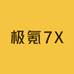 极氪7X车友会氪厅