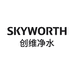 湖州维品净网络科技有限公司企业店