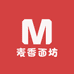 麦香面坊