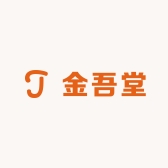 金吾堂男人滋补店