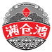 满仓鸿今朝酒类专卖店